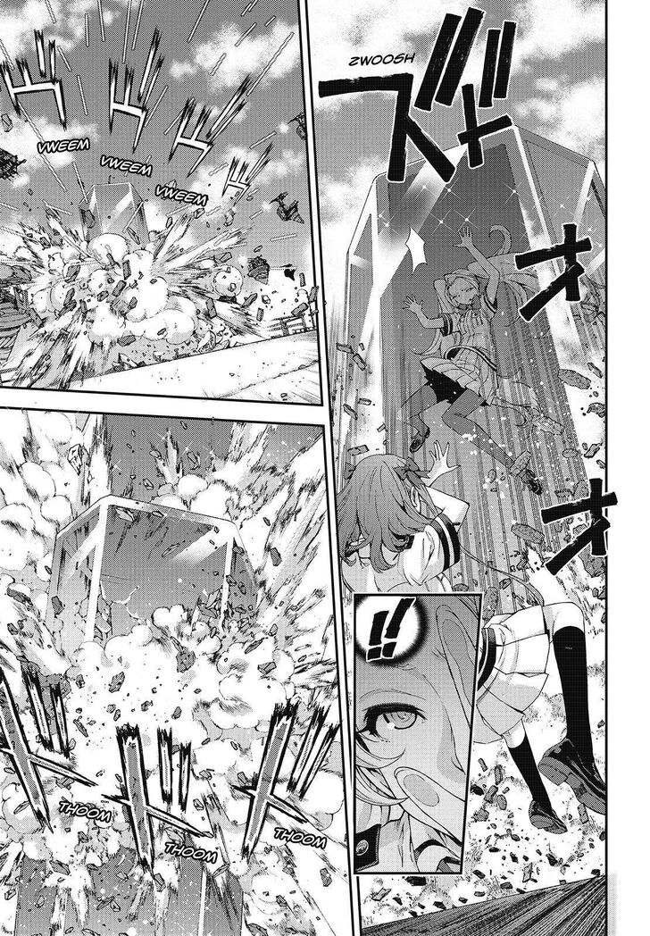 Aoki Hagane no Arpeggio Vol.13 Ch.110.5