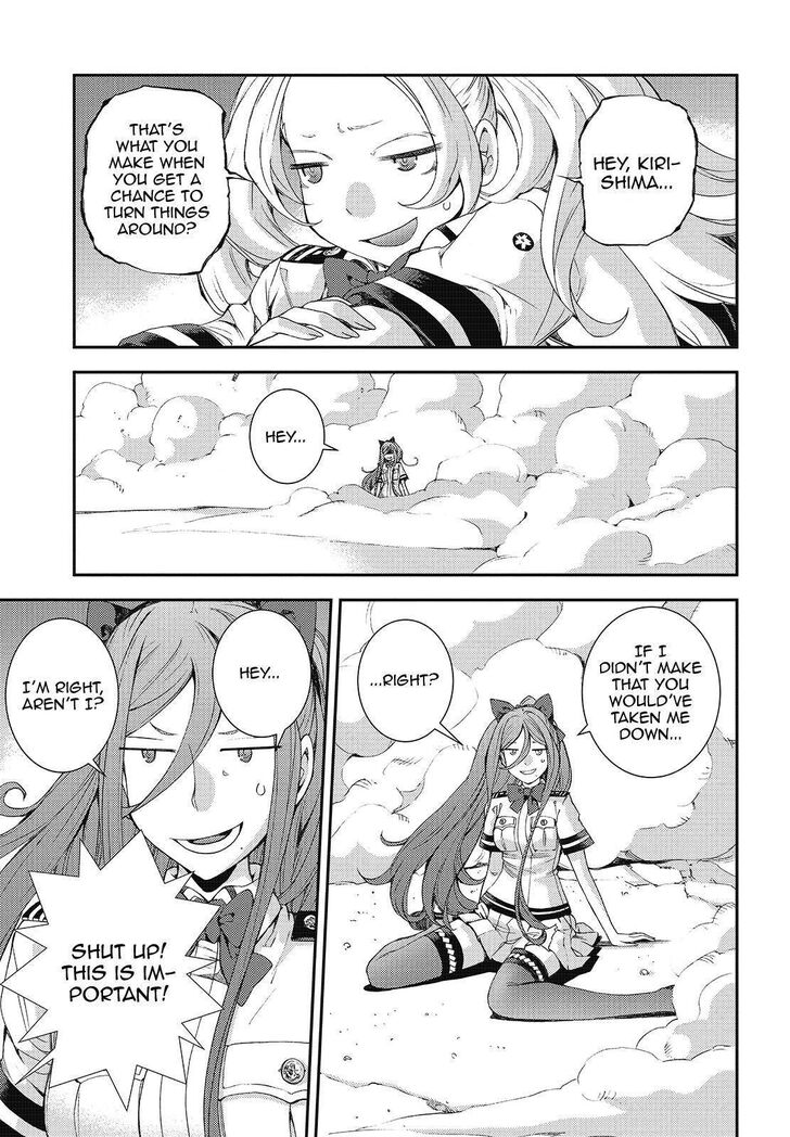 Aoki Hagane no Arpeggio Vol.13 Ch.110.5