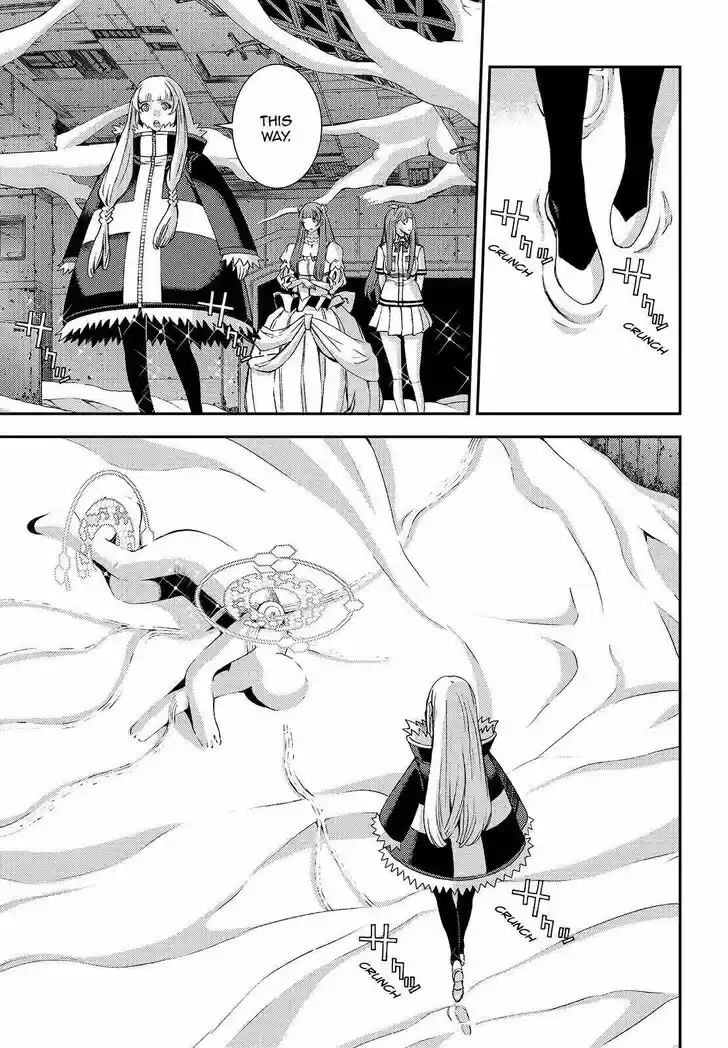 Aoki Hagane no Arpeggio Vol.13 Ch.114