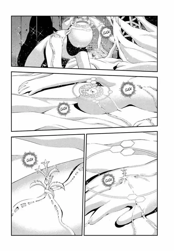 Aoki Hagane no Arpeggio Vol.13 Ch.114