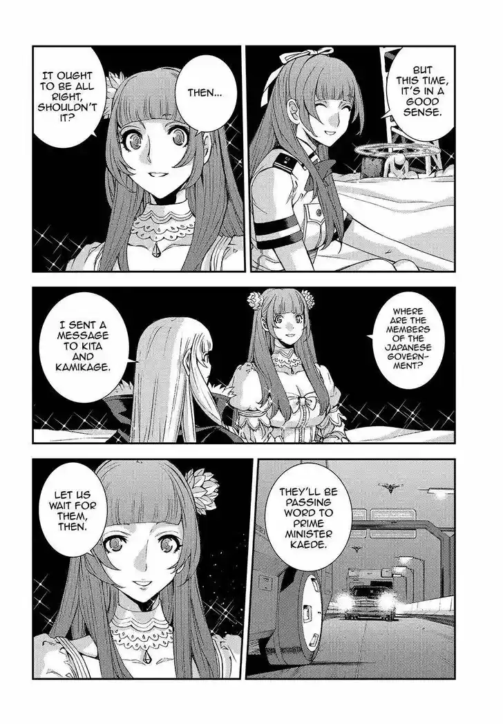 Aoki Hagane no Arpeggio Vol.13 Ch.114