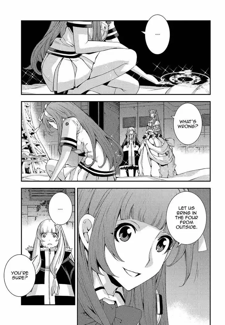 Aoki Hagane no Arpeggio Vol.13 Ch.114