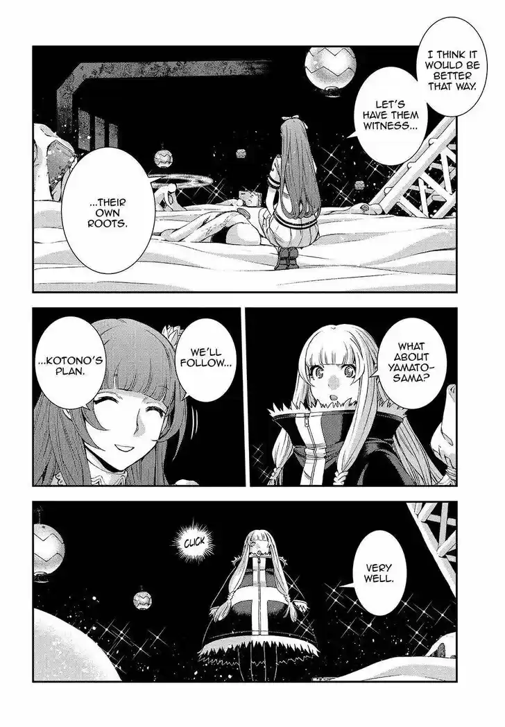 Aoki Hagane no Arpeggio Vol.13 Ch.114