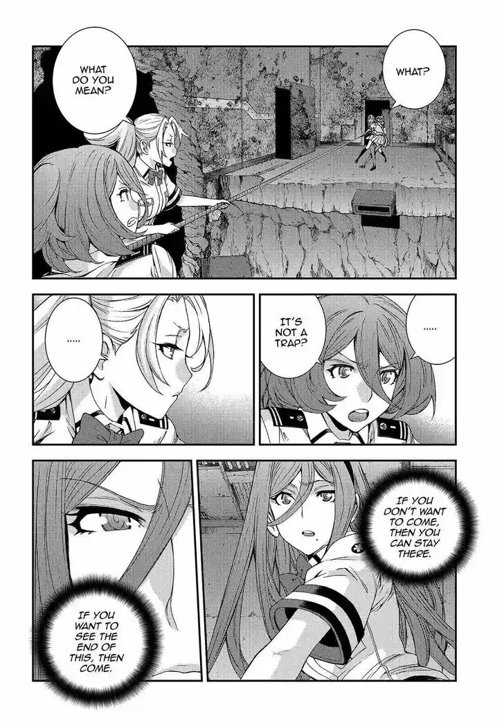 Aoki Hagane no Arpeggio Vol.13 Ch.114