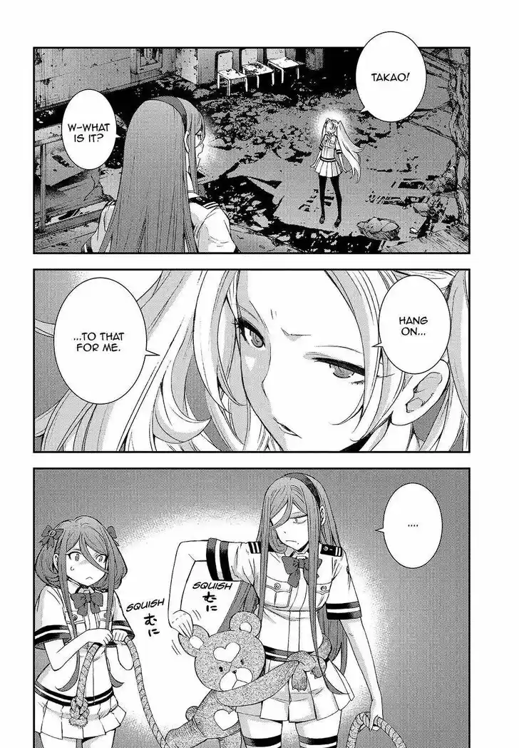 Aoki Hagane no Arpeggio Vol.13 Ch.114