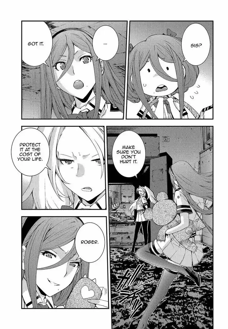 Aoki Hagane no Arpeggio Vol.13 Ch.114