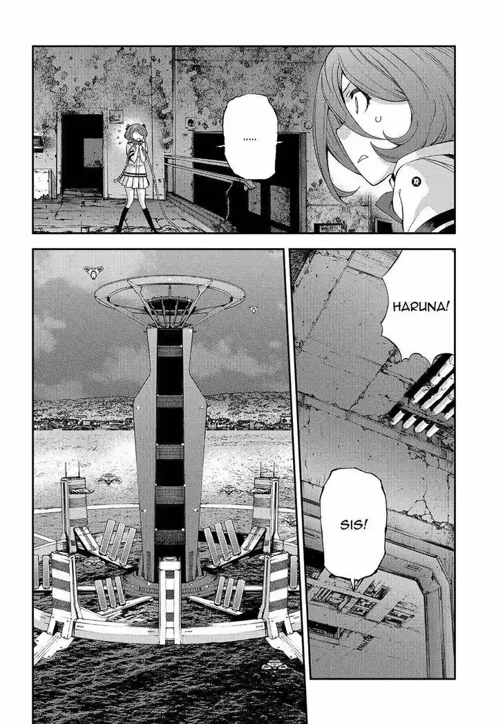Aoki Hagane no Arpeggio Vol.13 Ch.114