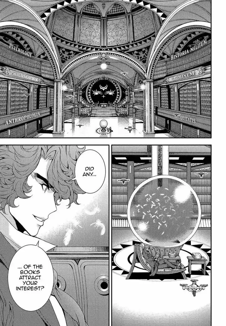 Aoki Hagane no Arpeggio Vol.13 Ch.114