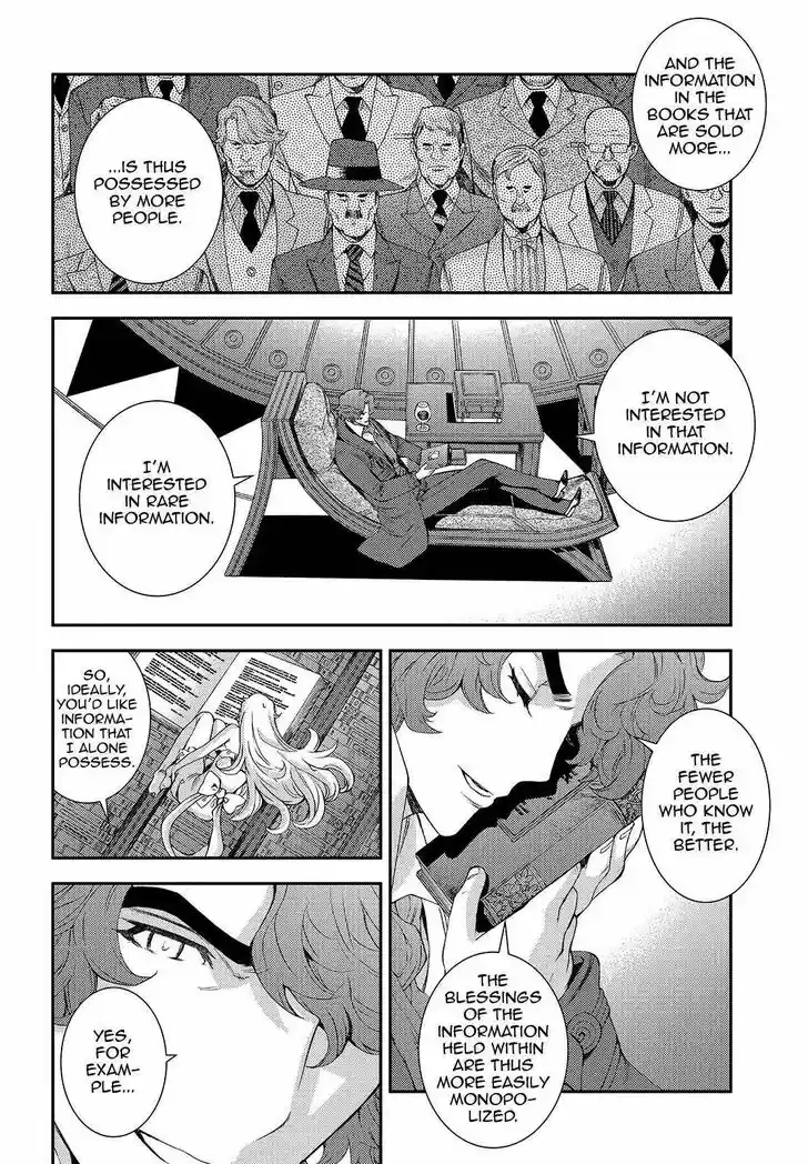 Aoki Hagane no Arpeggio Vol.13 Ch.114