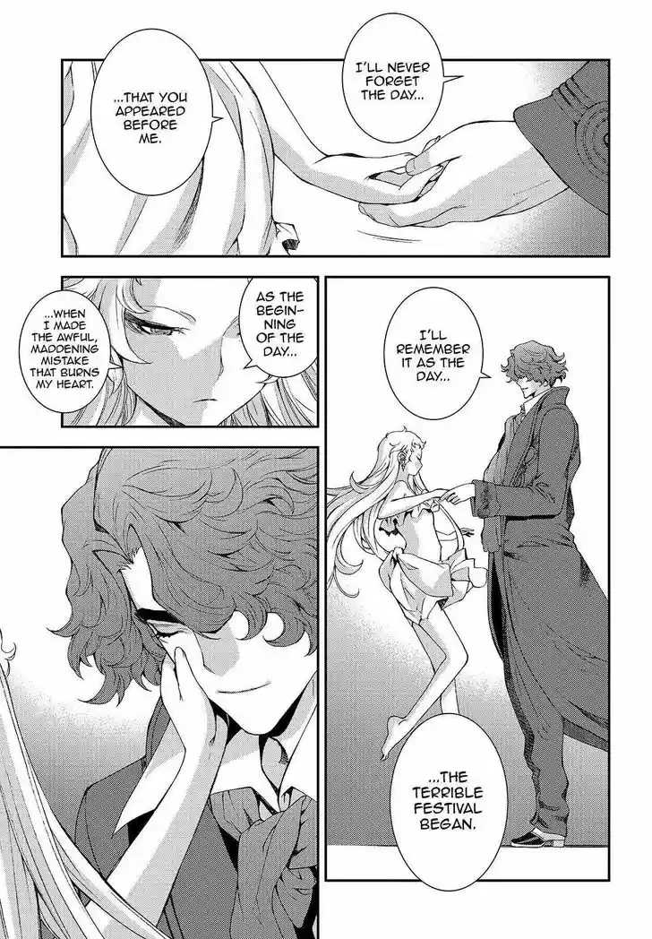 Aoki Hagane no Arpeggio Vol.13 Ch.114