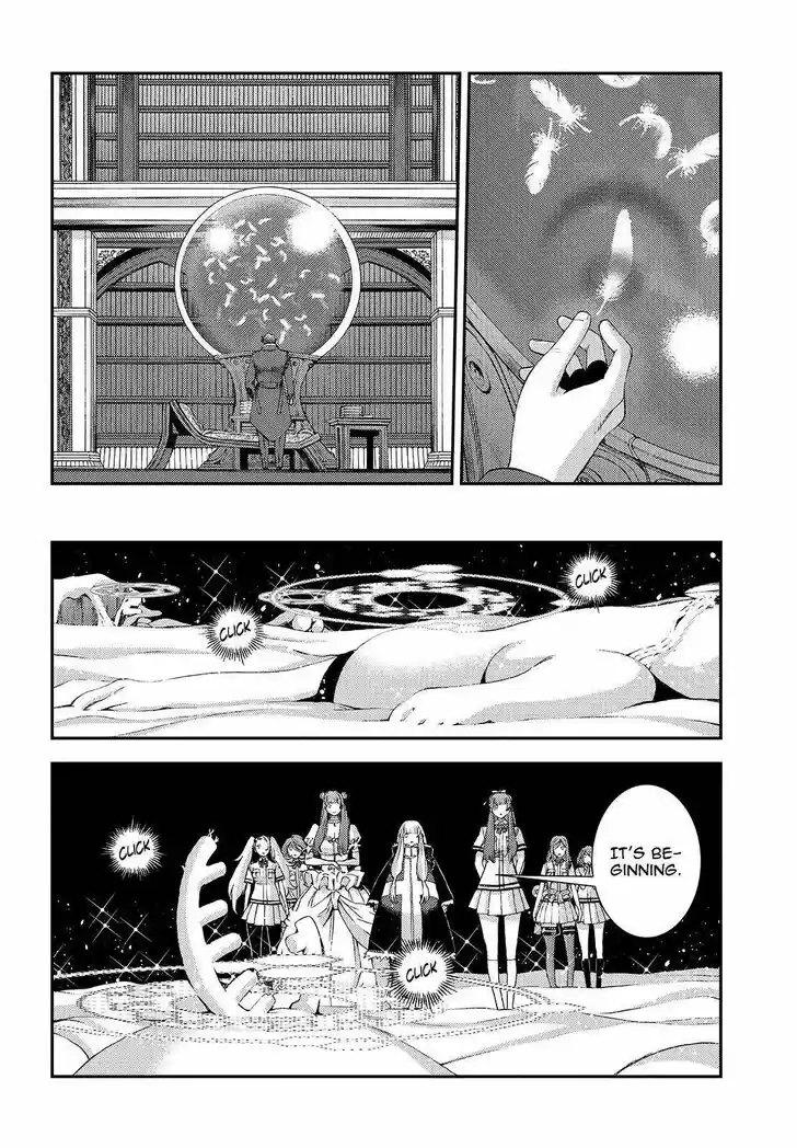 Aoki Hagane no Arpeggio Vol.13 Ch.114