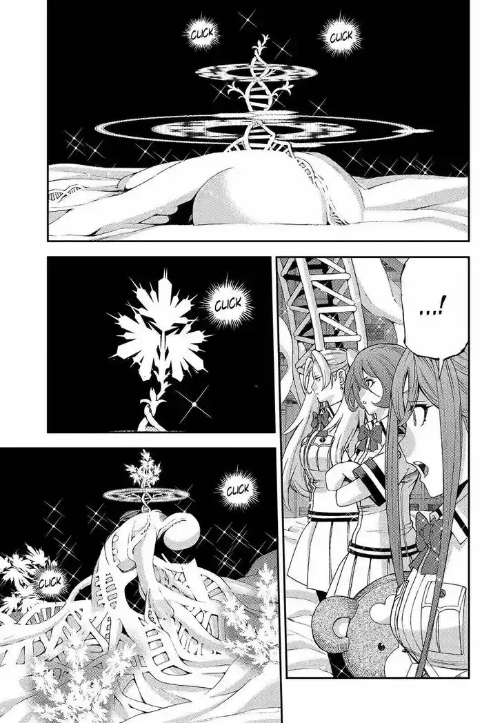 Aoki Hagane no Arpeggio Vol.13 Ch.114