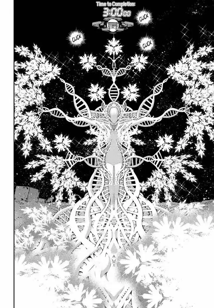 Aoki Hagane no Arpeggio Vol.13 Ch.114