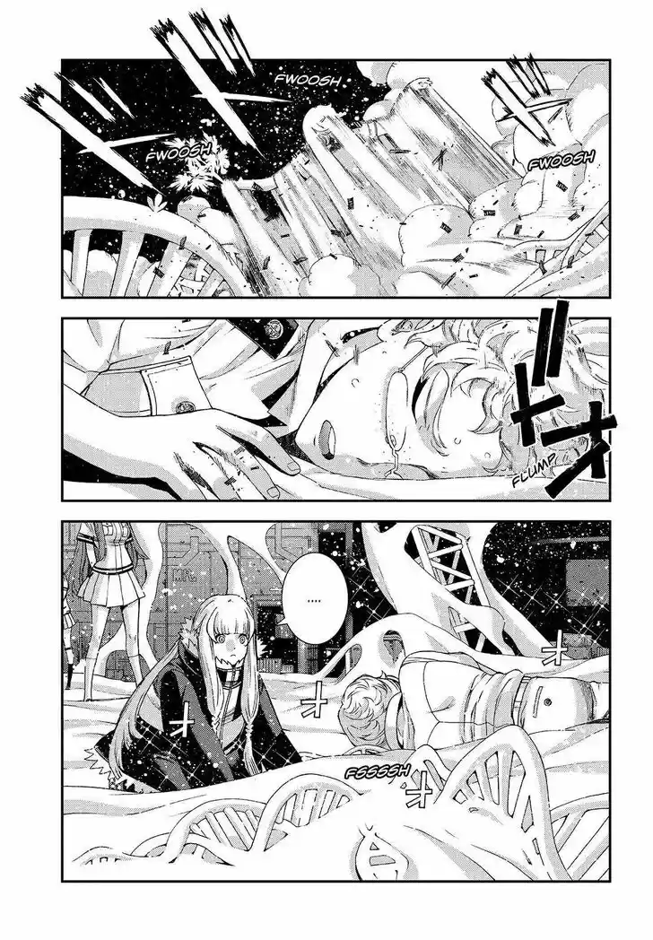 Aoki Hagane no Arpeggio Vol.13 Ch.114