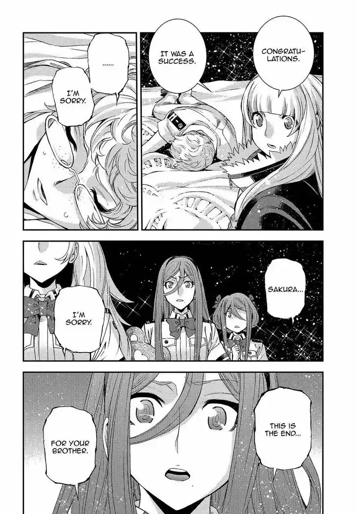Aoki Hagane no Arpeggio Vol.13 Ch.114