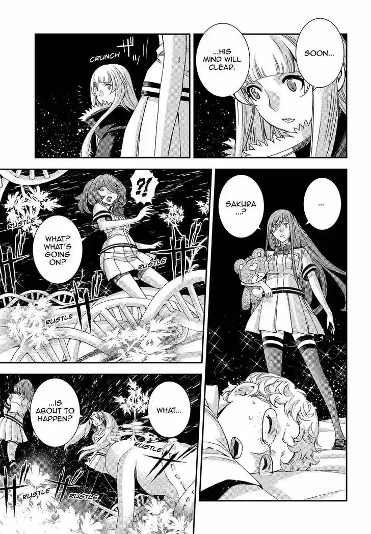 Aoki Hagane no Arpeggio Vol.13 Ch.114