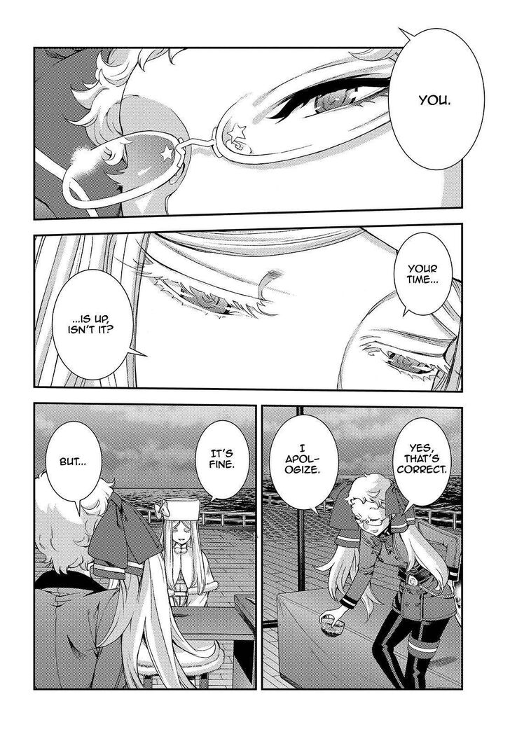Aoki Hagane no Arpeggio Vol.13 Ch.122.1