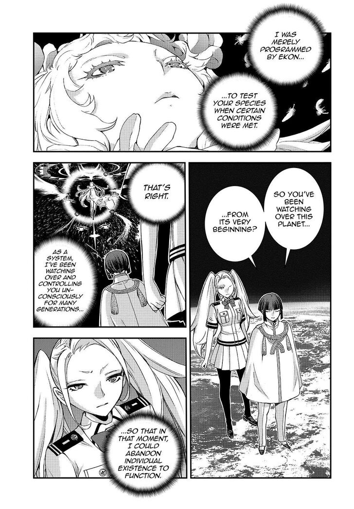 Aoki Hagane no Arpeggio Vol.13 Ch.123