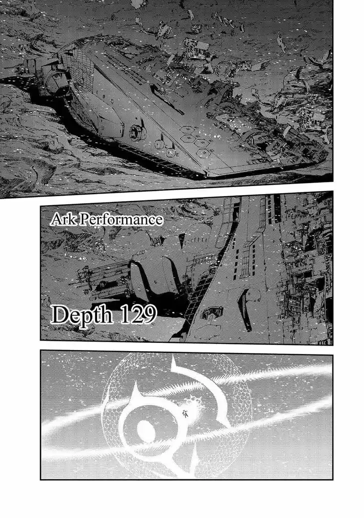 Aoki Hagane no Arpeggio Vol.13 Ch.129