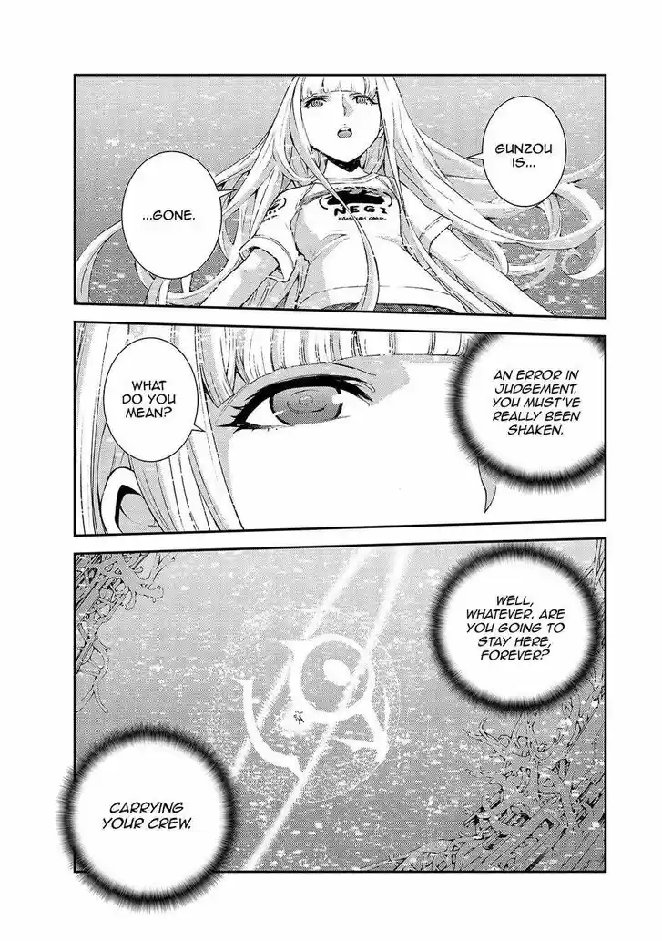 Aoki Hagane no Arpeggio Vol.13 Ch.129