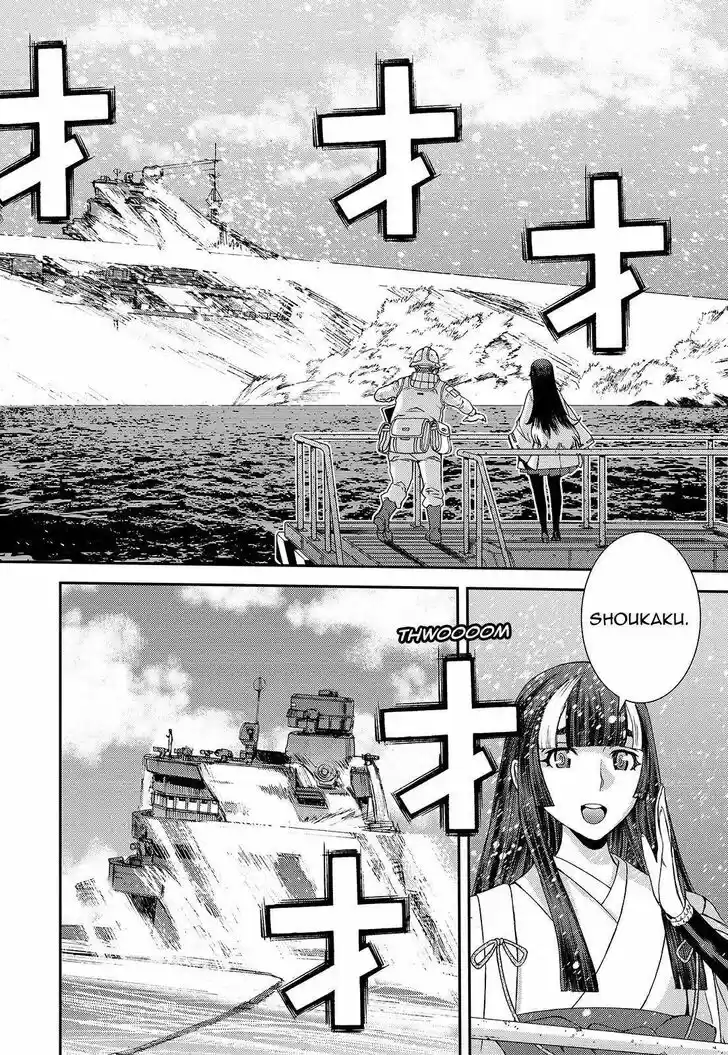 Aoki Hagane no Arpeggio Vol.13 Ch.129