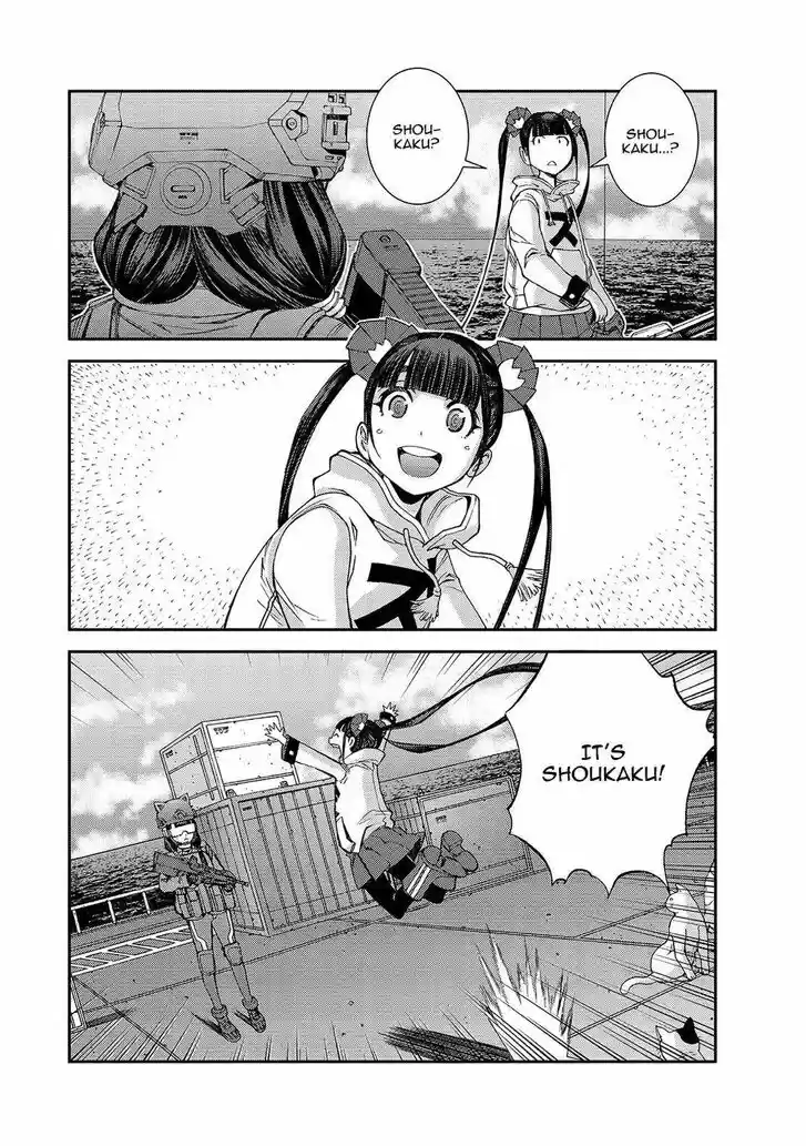 Aoki Hagane no Arpeggio Vol.13 Ch.129