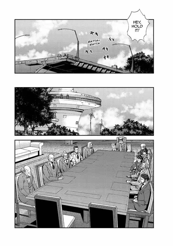 Aoki Hagane no Arpeggio Vol.13 Ch.129