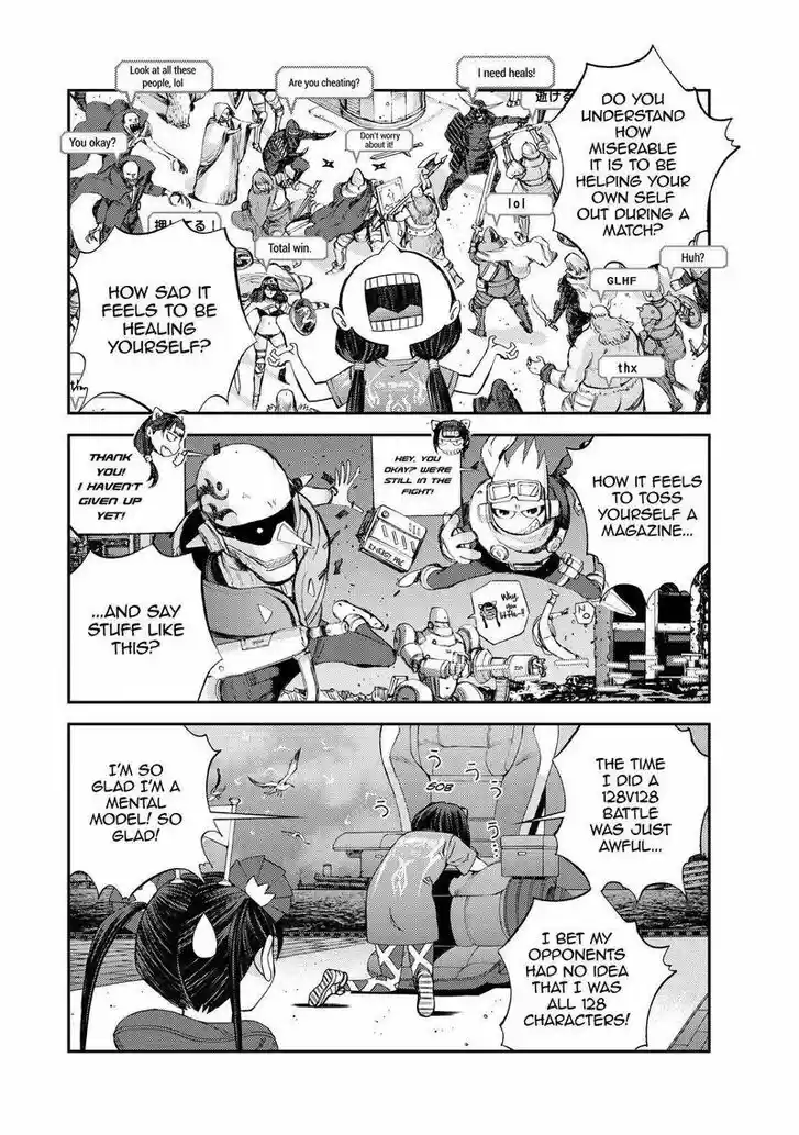 Aoki Hagane no Arpeggio Vol.13 Ch.130