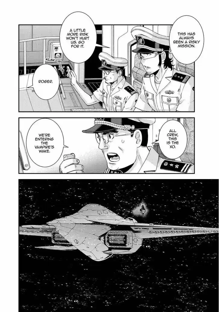 Aoki Hagane no Arpeggio Vol.13 Ch.130