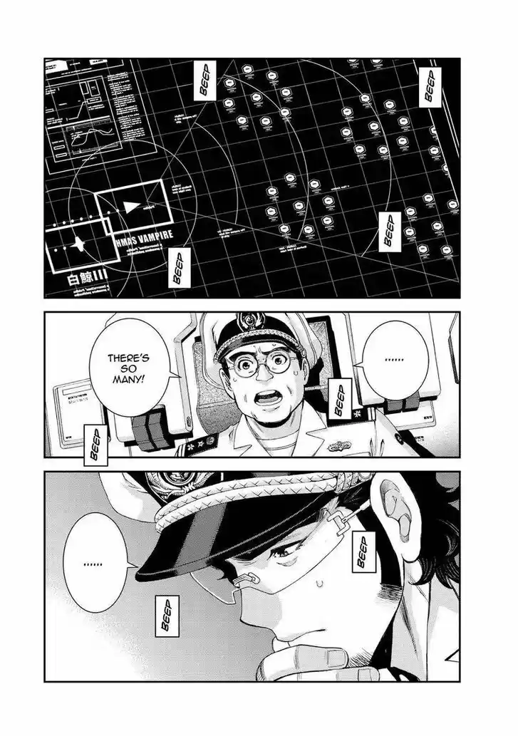 Aoki Hagane no Arpeggio Vol.13 Ch.130