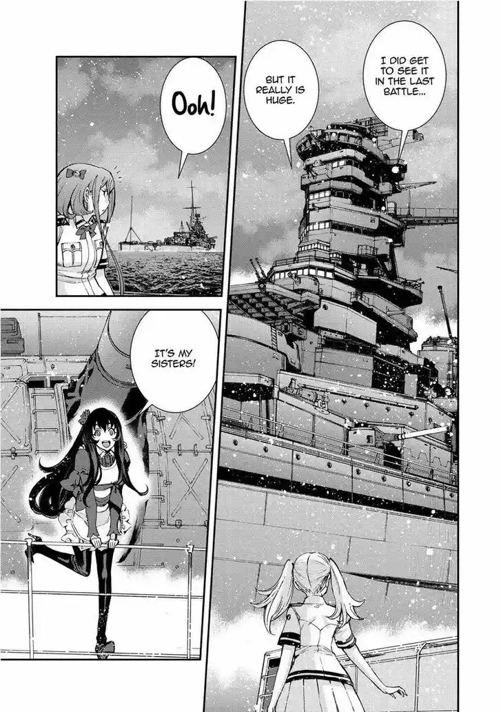 Aoki Hagane no Arpeggio Vol.13 Ch.130