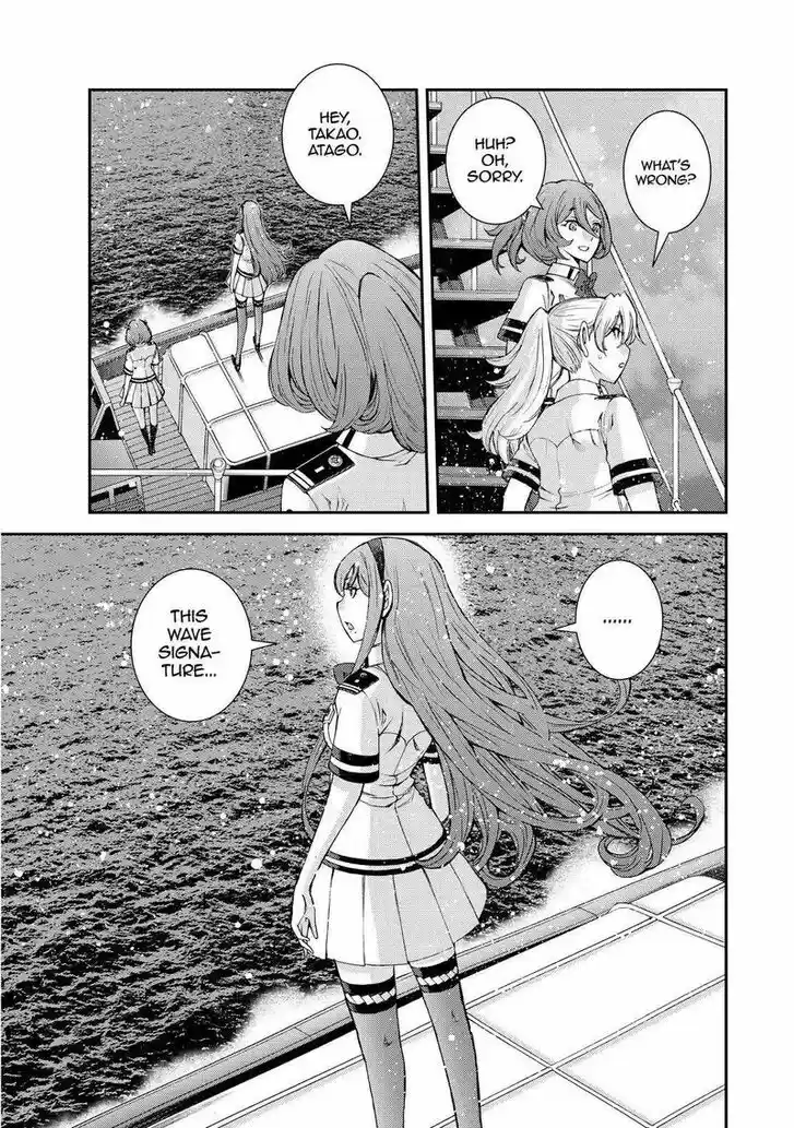 Aoki Hagane no Arpeggio Vol.13 Ch.130