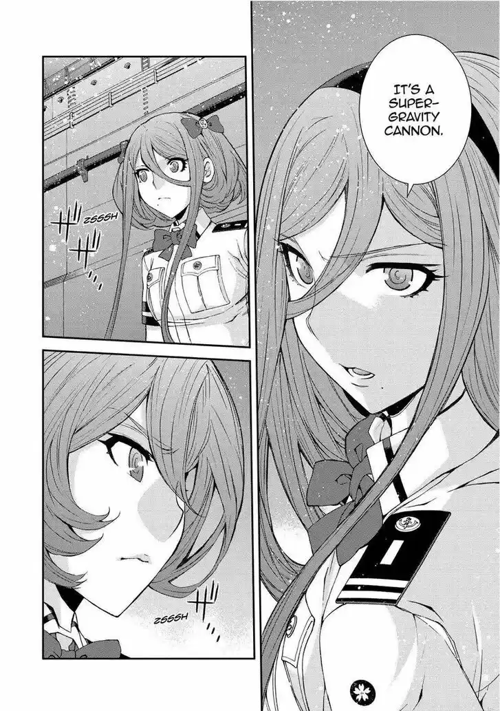 Aoki Hagane no Arpeggio Vol.13 Ch.130