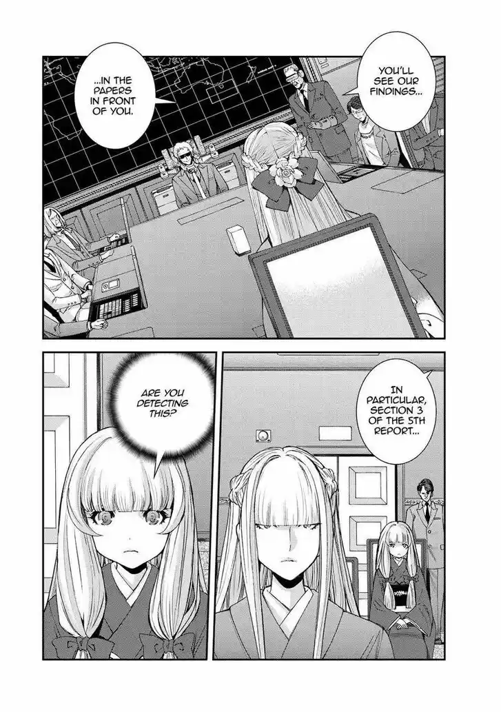 Aoki Hagane no Arpeggio Vol.13 Ch.130
