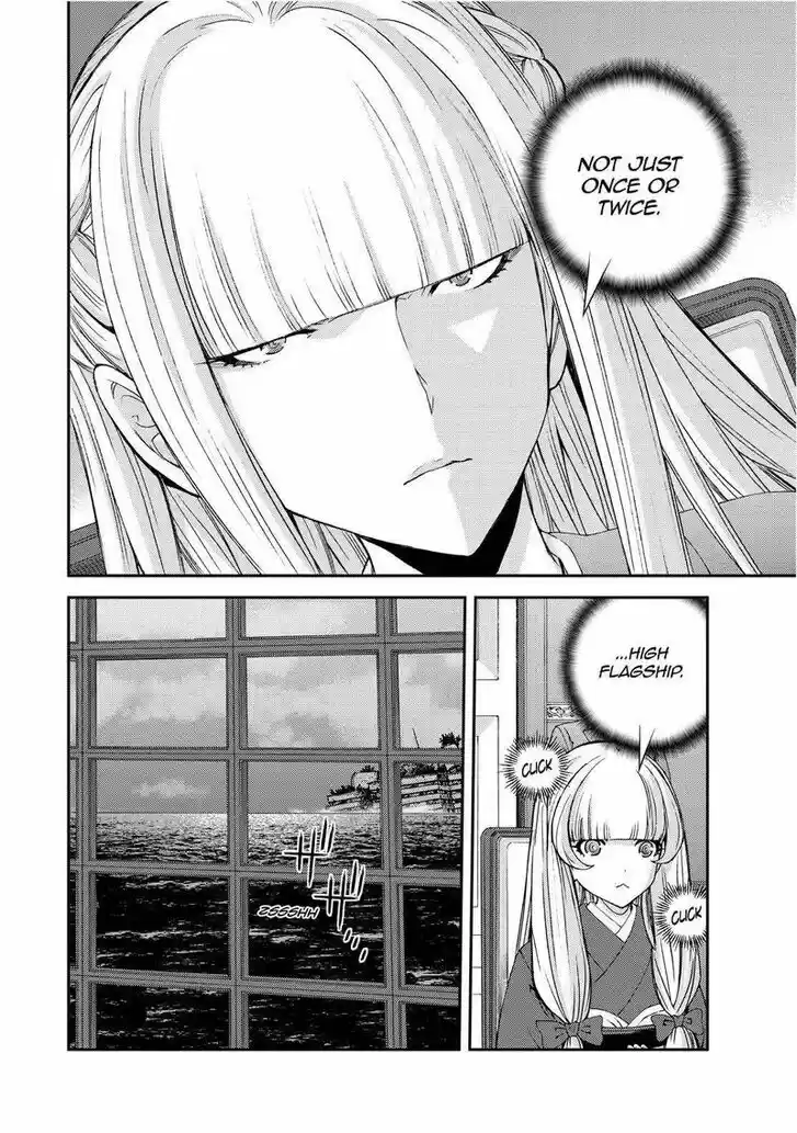 Aoki Hagane no Arpeggio Vol.13 Ch.130