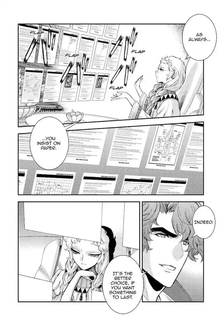 Aoki Hagane no Arpeggio Vol.14 Ch.141