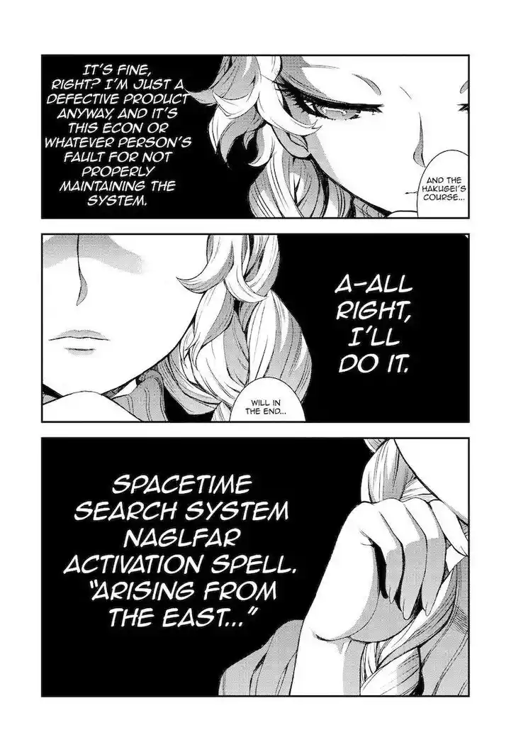 Aoki Hagane no Arpeggio Vol.14 Ch.141