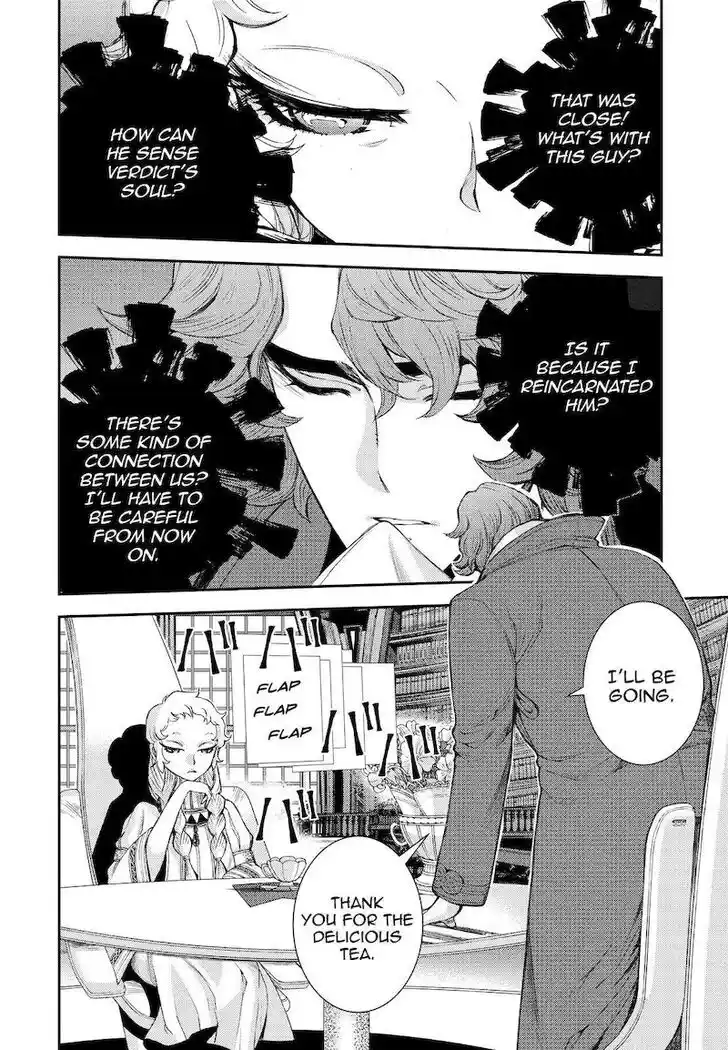 Aoki Hagane no Arpeggio Vol.14 Ch.141