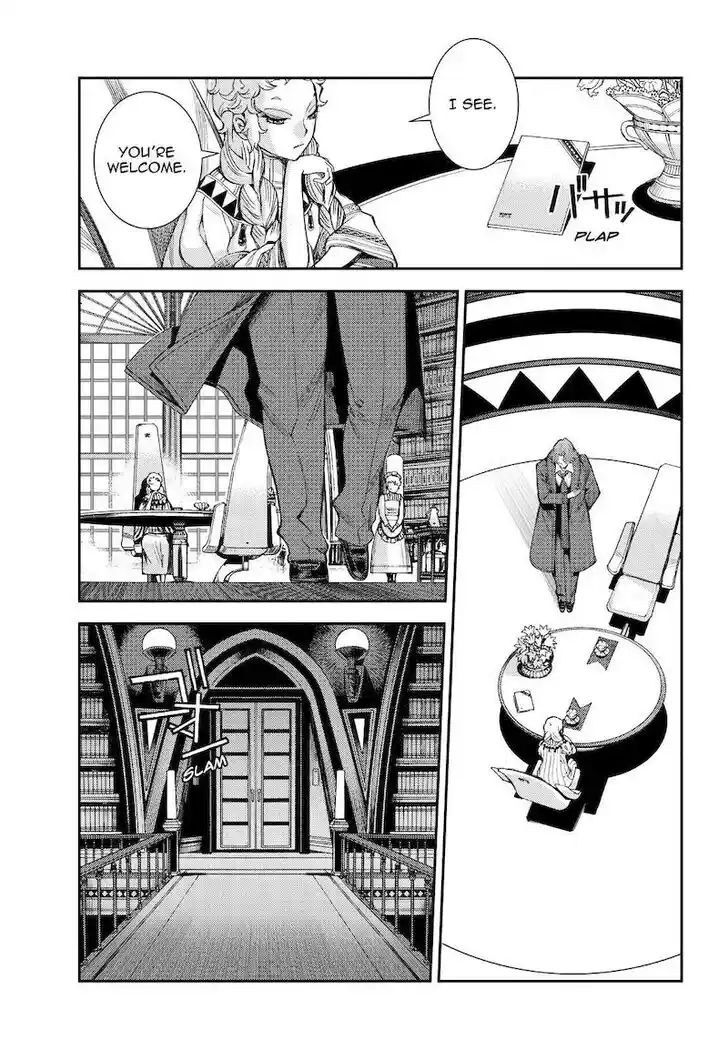 Aoki Hagane no Arpeggio Vol.14 Ch.141