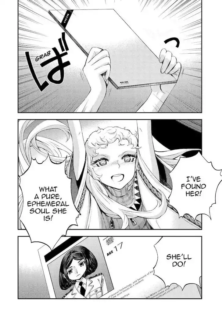 Aoki Hagane no Arpeggio Vol.14 Ch.141