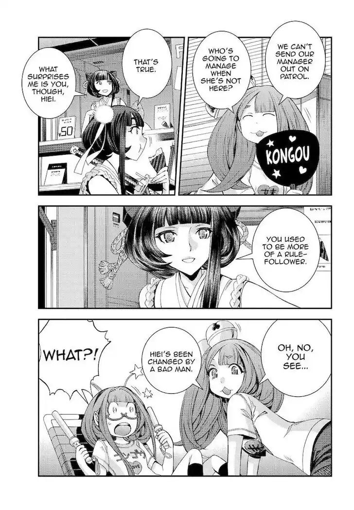 Aoki Hagane no Arpeggio Vol.14 Ch.141