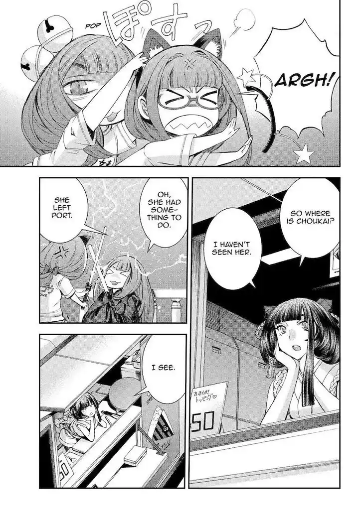 Aoki Hagane no Arpeggio Vol.14 Ch.141