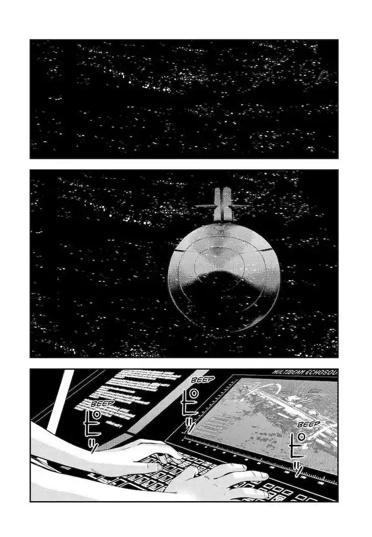 Aoki Hagane no Arpeggio Vol.14 Ch.141