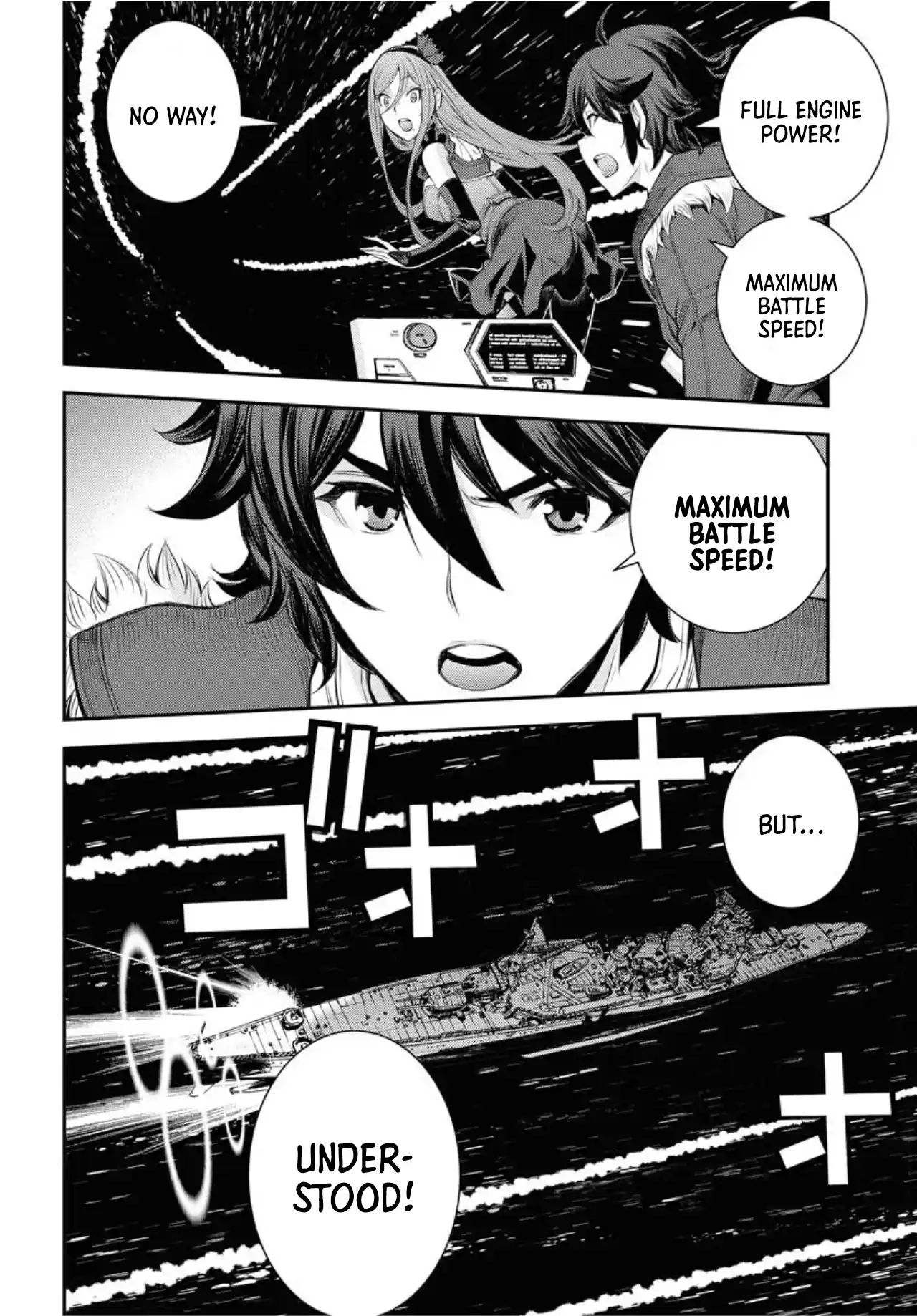 Aoki Hagane No Arpeggio Vol.27 Chapter 154