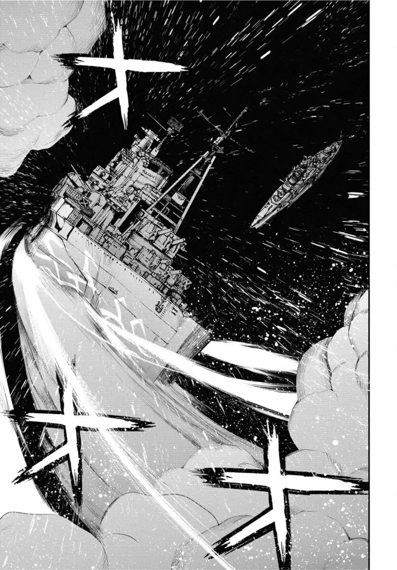 Aoki Hagane No Arpeggio Vol.27 Chapter 154