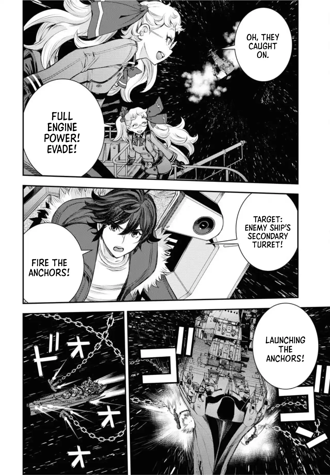 Aoki Hagane No Arpeggio Vol.27 Chapter 154