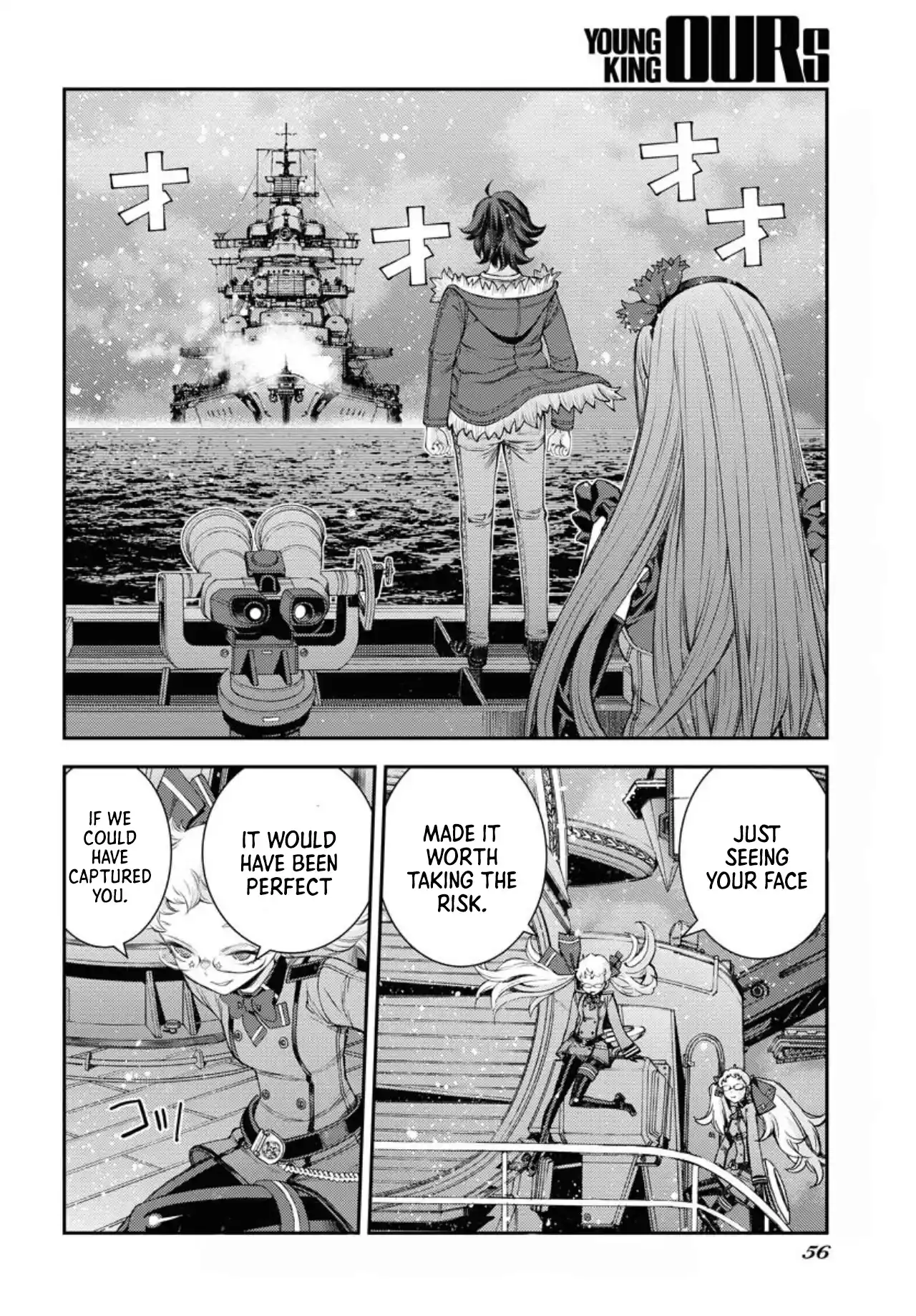 Aoki Hagane No Arpeggio Vol.27 Chapter 154