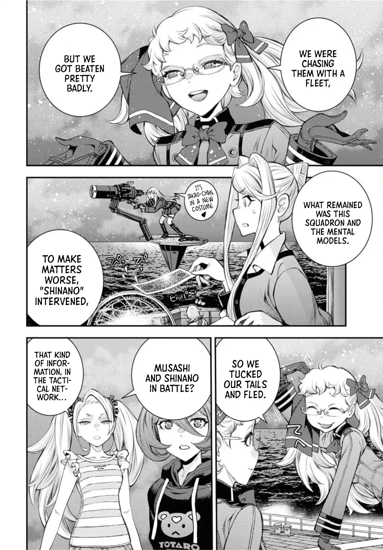Aoki Hagane No Arpeggio Vol.27 Chapter 154