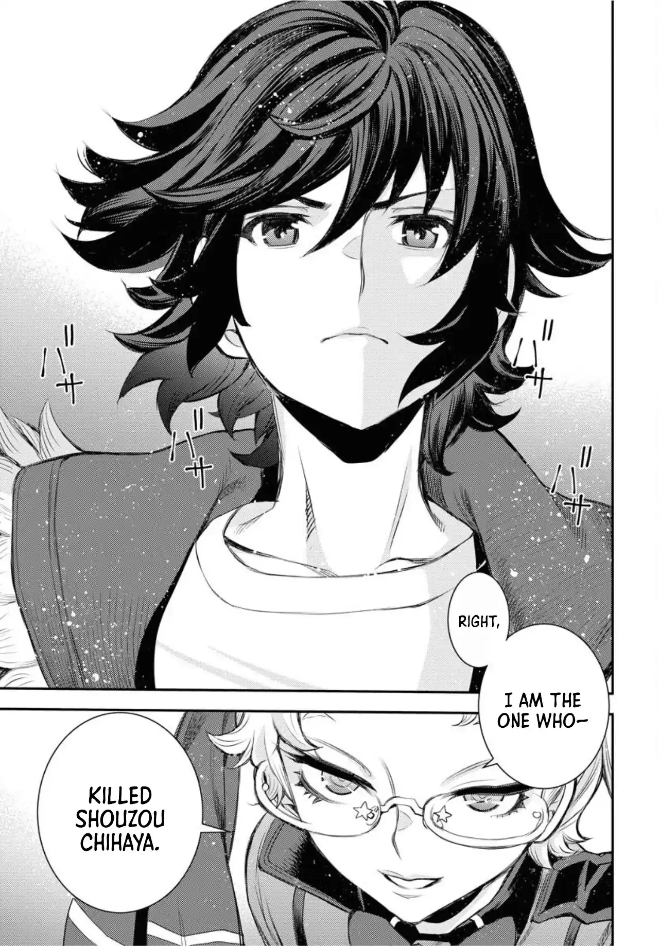 Aoki Hagane No Arpeggio Vol.27 Chapter 154