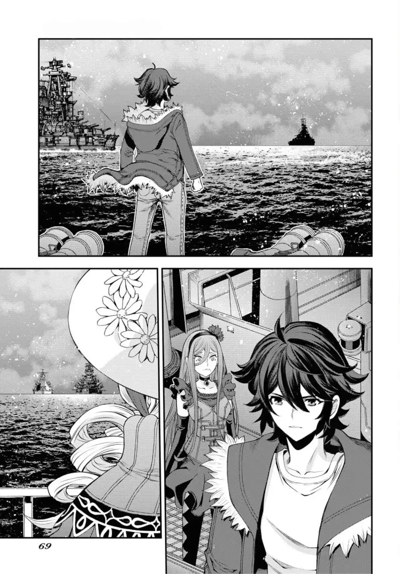 Aoki Hagane No Arpeggio Vol.27 Chapter 154